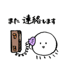 悟りくらげとなかまたち（個別スタンプ：13）