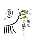 悟りくらげとなかまたち（個別スタンプ：16）