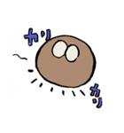 悟りくらげとなかまたち（個別スタンプ：22）