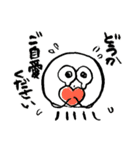悟りくらげとなかまたち（個別スタンプ：25）