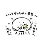 悟りくらげとなかまたち（個別スタンプ：29）