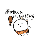 悟りくらげとなかまたち（個別スタンプ：31）