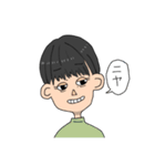 ニヤニヤひなりスタンプ（個別スタンプ：11）