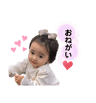 シュウちゃんスタンプ4（個別スタンプ：6）
