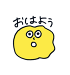 あいさつするオカルトちゃん（個別スタンプ：1）