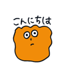あいさつするオカルトちゃん（個別スタンプ：2）