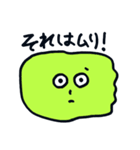 あいさつするオカルトちゃん（個別スタンプ：20）