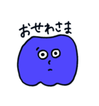 あいさつするオカルトちゃん（個別スタンプ：30）