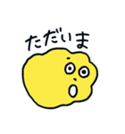 あいさつするオカルトちゃん（個別スタンプ：31）