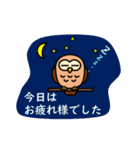 PTA活動用スタンプ（敬語）（個別スタンプ：40）