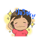 ユッキー よく使う（個別スタンプ：2）