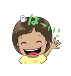 ユッキー よく使う（個別スタンプ：4）