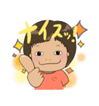 ユッキー よく使う（個別スタンプ：5）