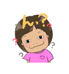 ユッキー よく使う（個別スタンプ：8）