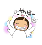 ユッキー よく使う（個別スタンプ：10）