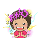 ユッキー よく使う（個別スタンプ：11）