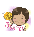 ユッキー よく使う（個別スタンプ：13）