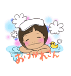 ユッキー よく使う（個別スタンプ：16）