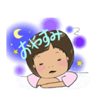 ユッキー よく使う（個別スタンプ：17）