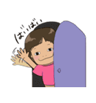 ユッキー よく使う（個別スタンプ：18）