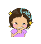 ユッキー よく使う（個別スタンプ：20）