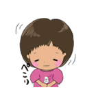 ユッキー よく使う（個別スタンプ：22）