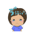 ユッキー よく使う（個別スタンプ：23）