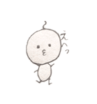 不思議な丸々くん（個別スタンプ：1）