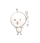 不思議な丸々くん（個別スタンプ：2）