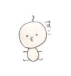 不思議な丸々くん（個別スタンプ：3）
