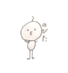 不思議な丸々くん（個別スタンプ：4）