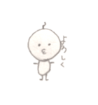不思議な丸々くん（個別スタンプ：6）