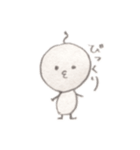 不思議な丸々くん（個別スタンプ：7）