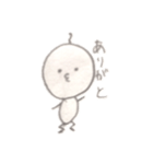 不思議な丸々くん（個別スタンプ：8）