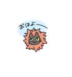 ヘナとジジ（個別スタンプ：3）