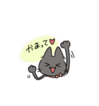 ヘナとジジ（個別スタンプ：7）