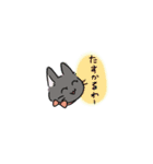 ヘナとジジ（個別スタンプ：11）
