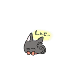 ヘナとジジ（個別スタンプ：13）