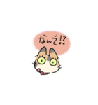 ヘナとジジ（個別スタンプ：14）