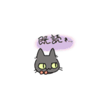 ヘナとジジ（個別スタンプ：15）