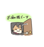 ヘナとジジ（個別スタンプ：16）
