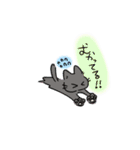 ヘナとジジ（個別スタンプ：17）