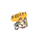 ヘナとジジ（個別スタンプ：20）