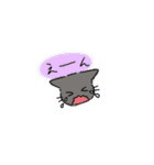 ヘナとジジ（個別スタンプ：21）