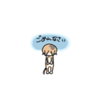 ヘナとジジ（個別スタンプ：22）