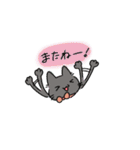 ヘナとジジ（個別スタンプ：23）