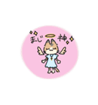 ヘナとジジ（個別スタンプ：26）