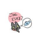 ヘナとジジ（個別スタンプ：27）