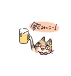 ヘナとジジ（個別スタンプ：34）