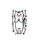 推しにときめくヲタ猫さん。幸せ。（個別スタンプ：1）